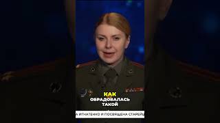 Латвия вводит призыв женщин в армию в 2028 #shorts