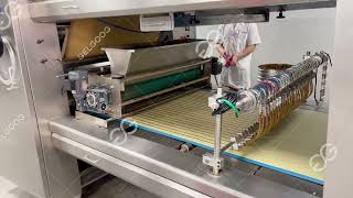 Celebrity Fully Automatic Biscuit Making Machine Price | GELGOOG Wealth