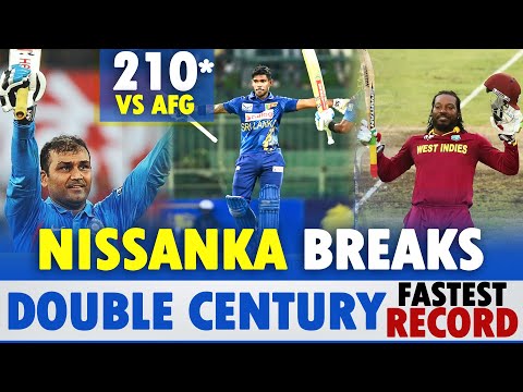 Pathum Nissanka Double Century in ODI 210 off 139 | Nisanka Double Hundred vs Afghanistan