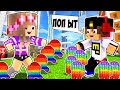 Майнкрафт но игрушки поп ит POP IT и игрушка SIMPLE DIMPLE в Майнкрафте Троллинг Ловушка Minecraft