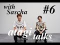 atagi talks 『Grow apart』全曲解説 Part 6 「バイタルサイン」