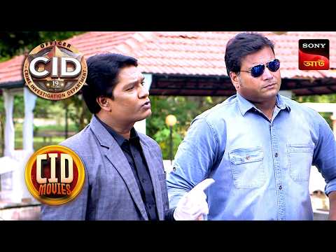 The Clever Criminal CID Movies 17 Nov 2025