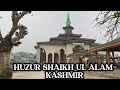 “Chrar Shareef Dargah | Kashmir Vlog | Spiritual Journey in the Valley #kashmirvlog #kashmirtour