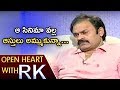 Open Heart with RK: I went into depression after Orange movie flop: Nagababu