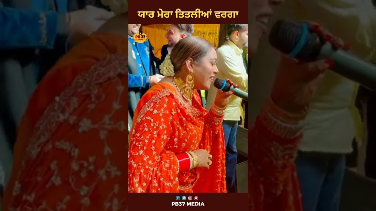 Yaar Mera Titliyaan warga | AFSANA KHAN | Saajz | Live | Punjabi songs | PB37 Media