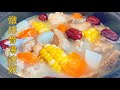 Chinese Braised Pork Rib Soup Recipe Chinese Braised Pork Rib Soup Recipe
