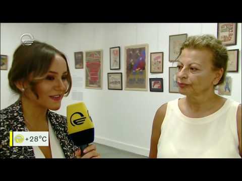 იოსებ გაბაშვილის ნამუშევრების გამოფენა - „მოდერნიზმის ისტორიიდან იოსებ გაბაშვილი“