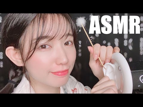 声優ASMR│土曜日の雑談耳かき【竹耳かき】