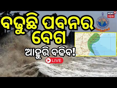 ผลสลากกินแบ่งรัฐบาล วันที่ 1 พย. 2567