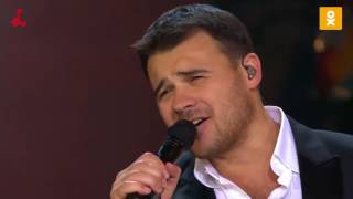 EMIN ЛАЙМА ЛЕПС и ПАНАЙОТОВ Рандеву 4 день EMIN ЛАЙМА ЛЕПС и ПАНАЙОТОВ Рандеву 4 день