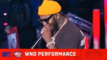 Pardison Fontaine Ft. Cardi B Perform "Backin’ It Up" 😎  Wild 