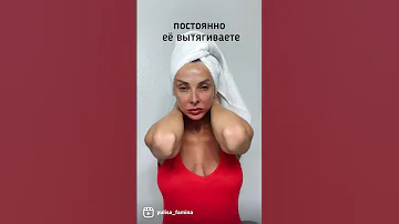 Кольца Венеры ,прощайте!