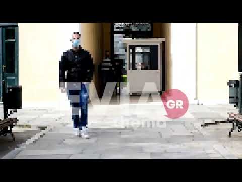 Eviathema.gr - Στον