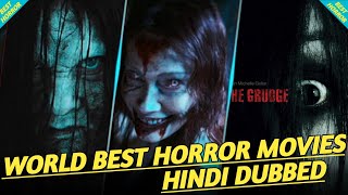 TOP 7 BEST HORROR MOVIES IN HINDI|MIND BLOWING HORROR MOVIES PART 2