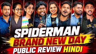 Spiderman Brand new Day Public Review Hindi, tom Holland, Spiderman Movie Review In Hindi