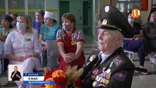 77 годовщину Победы в Казахстане встретят 387 ветеранов