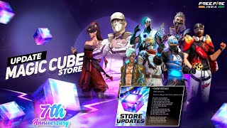 MAGIC CUBE STORE UPDATE, NEXT MAGIC CUBE BUNDLE | FREE FIRE NEW EVENT | FF NEW EVENT TODAY