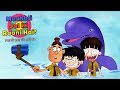 Bandbudh Aur Budbak - Epi - 104 - Machhli Jal Ki Raani Hai Funny Hindi Cartoon For Kids - Zee Kids