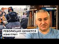 🔹 ФЕЙГИН: Запрет на въезд в страны ЕС — не наказание! К чему приведет визовый голод для РФ?