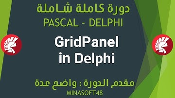 069 PASCAL AND DELPHI TUTORIAL - GridPanel in Delphi