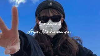 Copines - Aya Nakamura (slowed down & reverb)