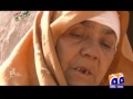 FIR-07 2014-Part killed months including