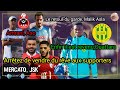 JSK: Stop Promising Dreams to Fans – Insights from Aso Abdelkader Amrani & Others ⚽