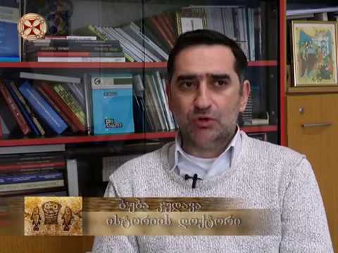 ვაჩე-ძორის სამონასტრო კომპლექსი - ღვთის სახლი