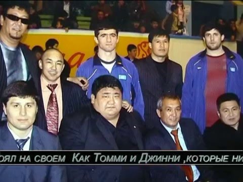 4 братья казахстана их 4 братья казахстана их