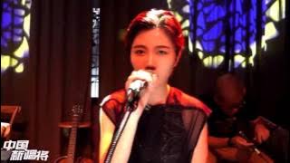 酒吧驻唱美女歌手翻唱beyond《情人》《好阔天空》听醉了