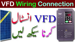 INVT vfd connection with motor |INVT VFD  installation guide |VFD Complete Wiring | وی ایف ڈی کنیکشن screenshot 5