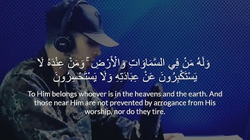 صوت لا يوصف يذهب بك الى عالم اخر/ القارئ حمزة بوديب