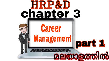 fifth semester BBA HRPD 3rd chapter|career Management|#calicutuniversity