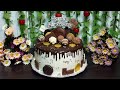 ТОРТ "СЮРПРИЗ" с деньгами | SURPRIZ TORTI  hamma sirlari bilan | Surprise cake