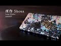 【 所作 】シャボン / シャボン&times;ブラック / ロングウォレット / 長財布