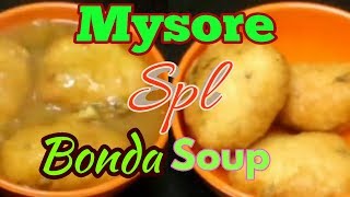 Mysore special Bonda soup ||  बोंडा सूप आसानी से कैसे बनाये // English sub titles || Reds Kitchen