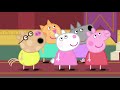 Peppa Pig   S04E27   The Queen