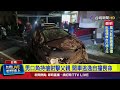 父子槍擊事件
