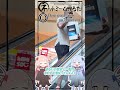 琴葉ggr姉妹のネットミームかるた#263 「One escalator so different」