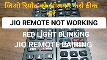 #jio remote not working#jio remote red light blinking#jio remot pair कैसे करें #jio set box