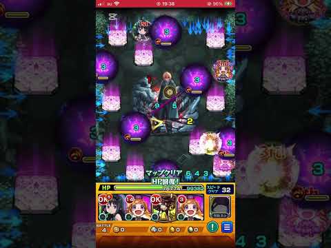 【モンスト】超究極　カミキヒカル　完全ギミック非対応(アンチSS無し)&他属性艦隊で攻略！ #shorts