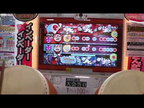 太鼓の達人【モモイロ】Purple Rose Fusionでたらめ　セッション 　１ｐ：よすが　２ｐ：たきま