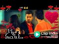 MANGNI VIDEO SONG HARVINDER LUCKY Whatsapp Status Video Download Free