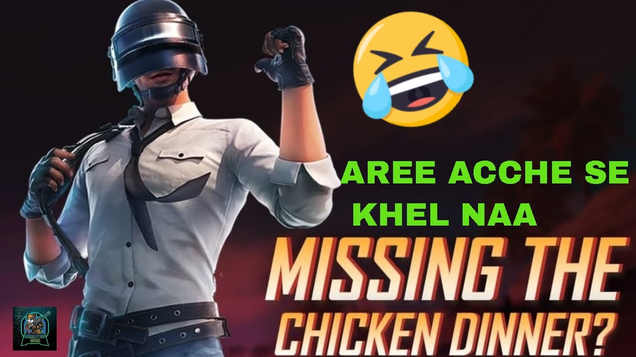 BGMI ke  dil me..| Dedicated broz |