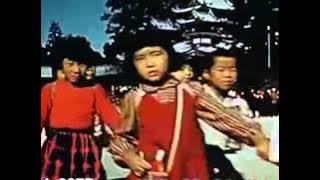 Japan (1953)