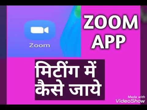zoom meeting app zoom meeting app