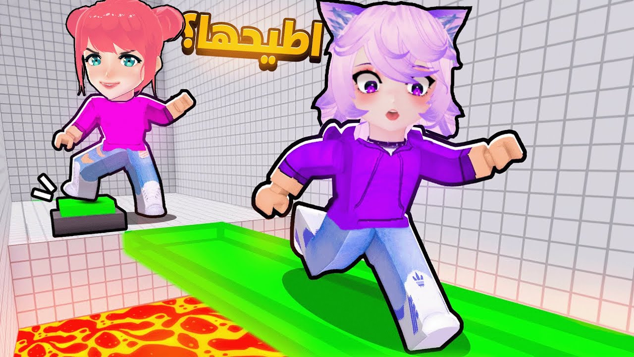 مقلبتها وصارت ما تثق فيني 😂🤣  |  ROBLOX