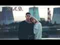 Лена & Фил || Трудные подростки || ЛСП- М.Л.Д.