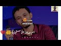 احمد فتح الله ياقماري جديد