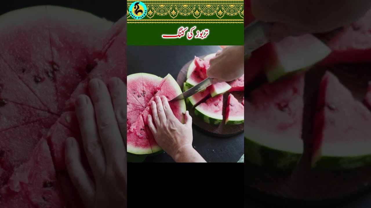 Watermelon Cutting Guide: How to Get Perfect Slices Every Time 